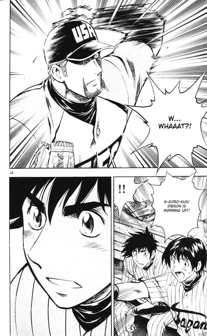 Chapter 604 - Page 17