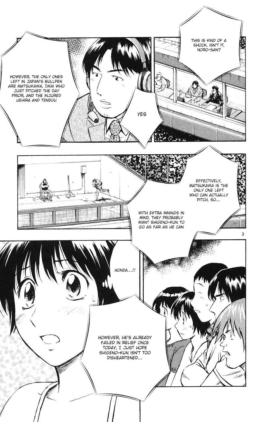 Chapter 604 - Page 3