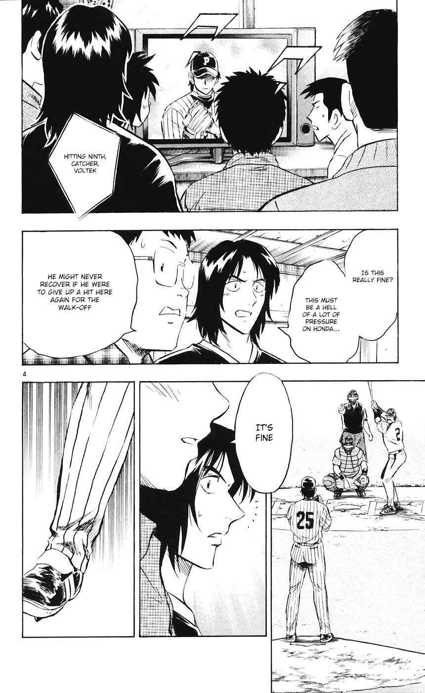 Chapter 604 - Page 4