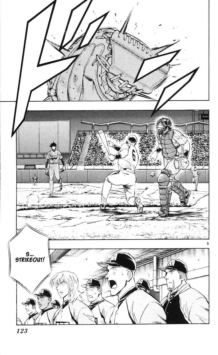 Chapter 604 - Page 8