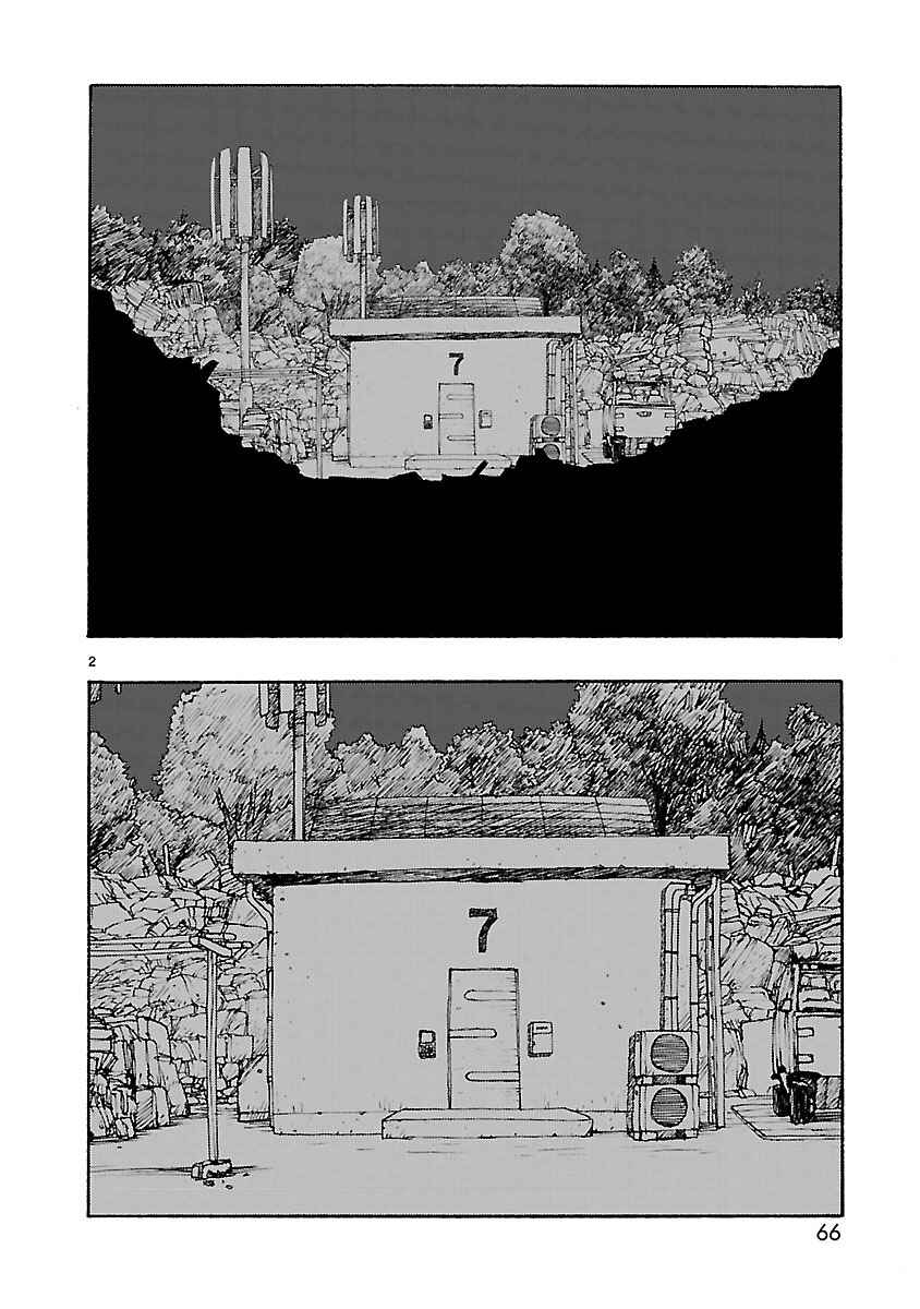 Chapter 62 - Page 2