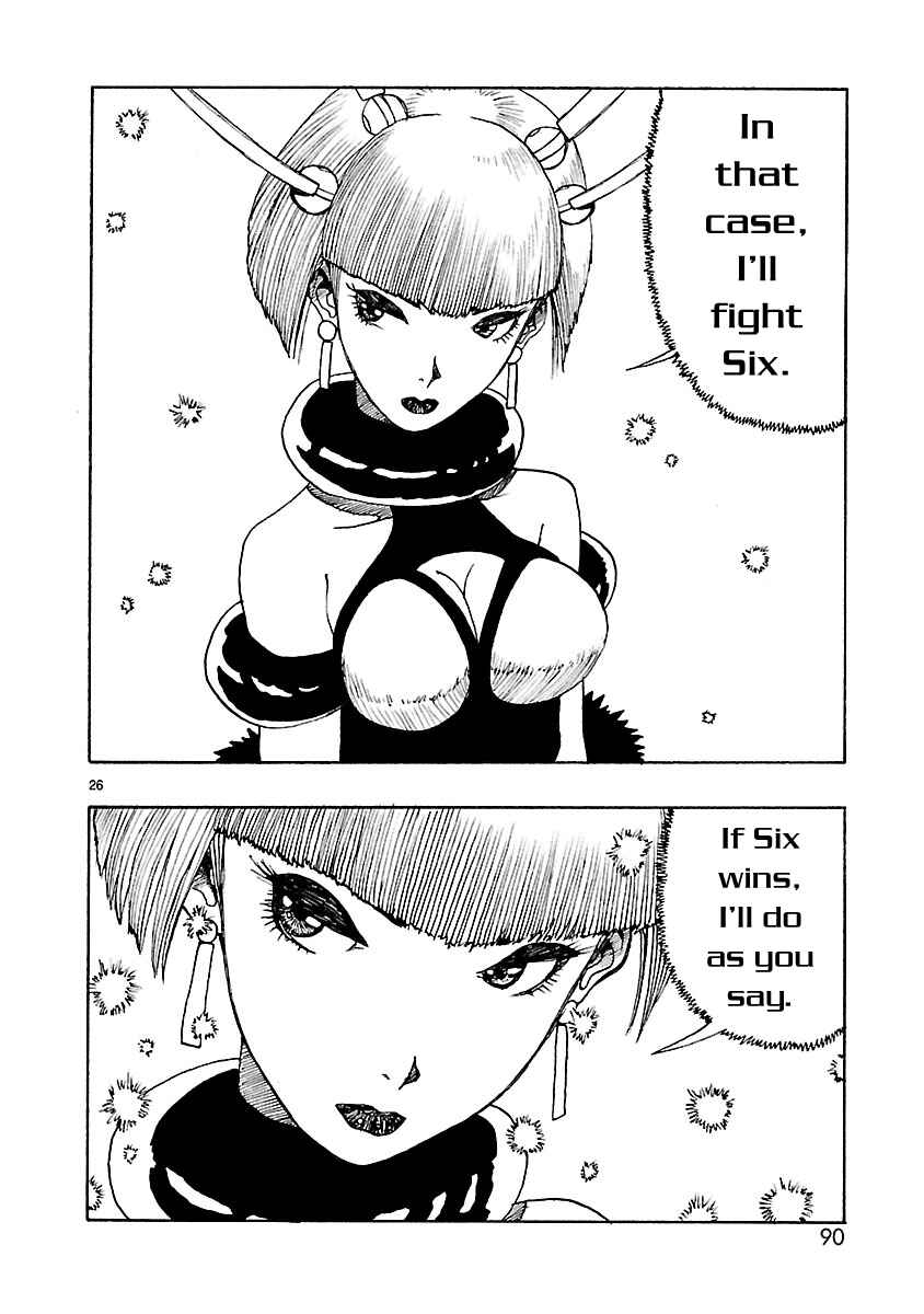 Chapter 62 - Page 26