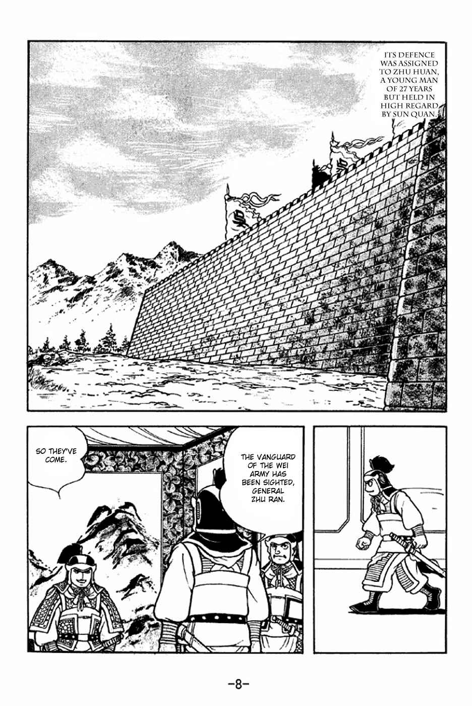 Chapter 305 - Page 14