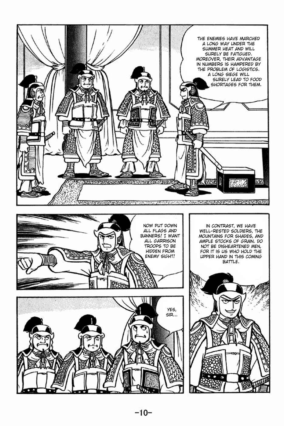 Chapter 305 - Page 16