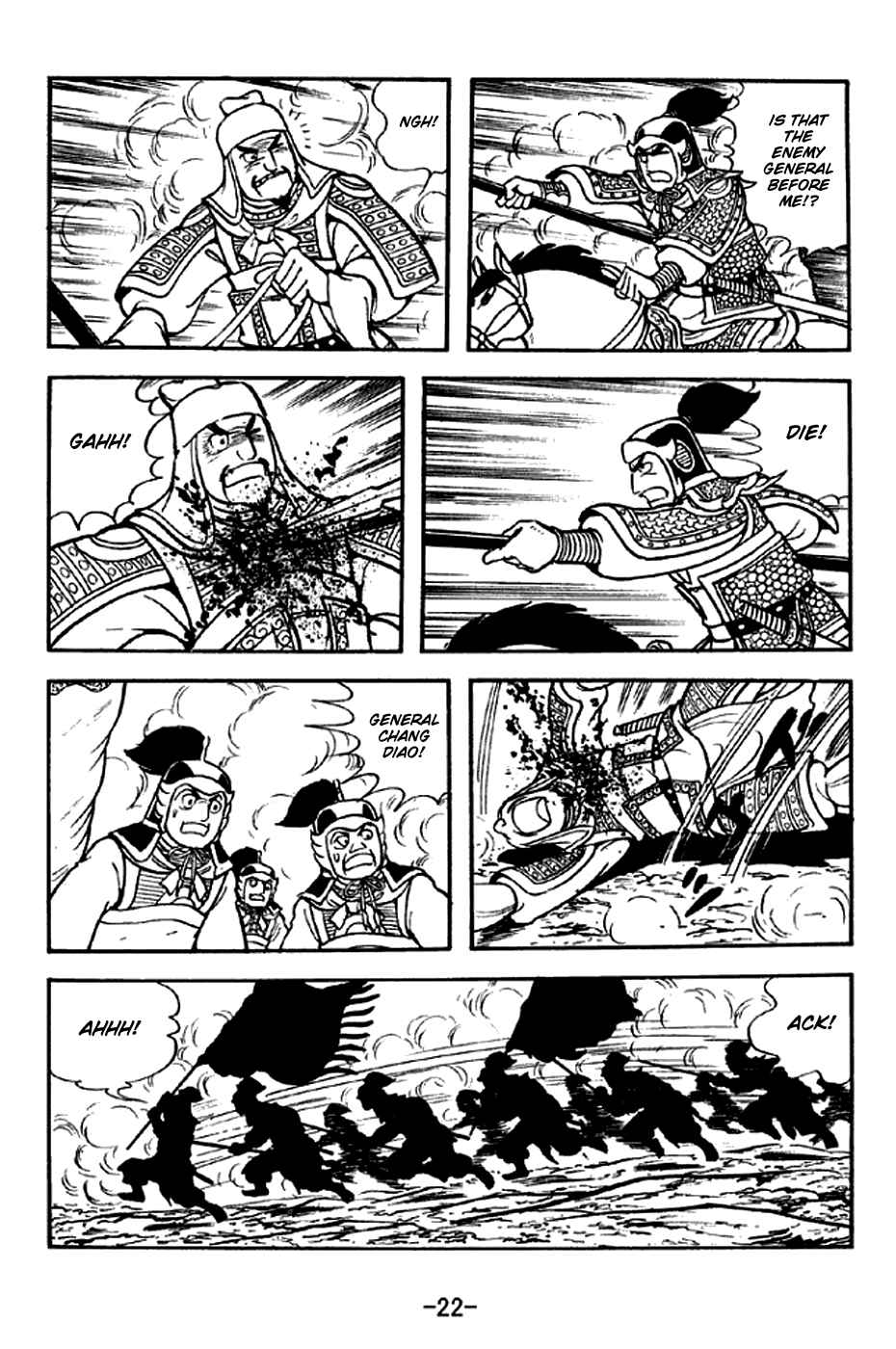 Chapter 305 - Page 28