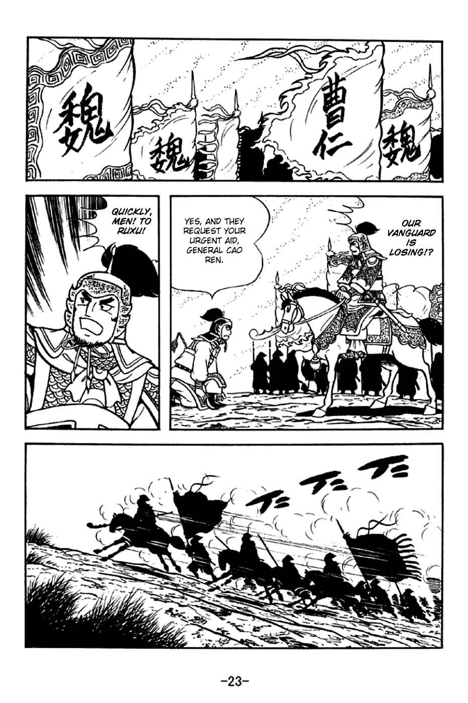 Chapter 305 - Page 29