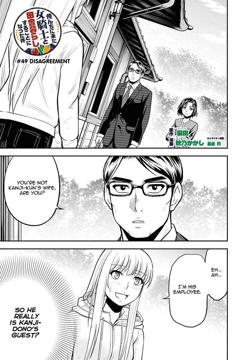 Chapter 49 - Page 1