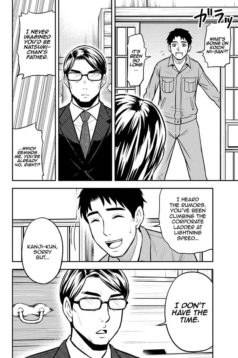Chapter 49 - Page 10