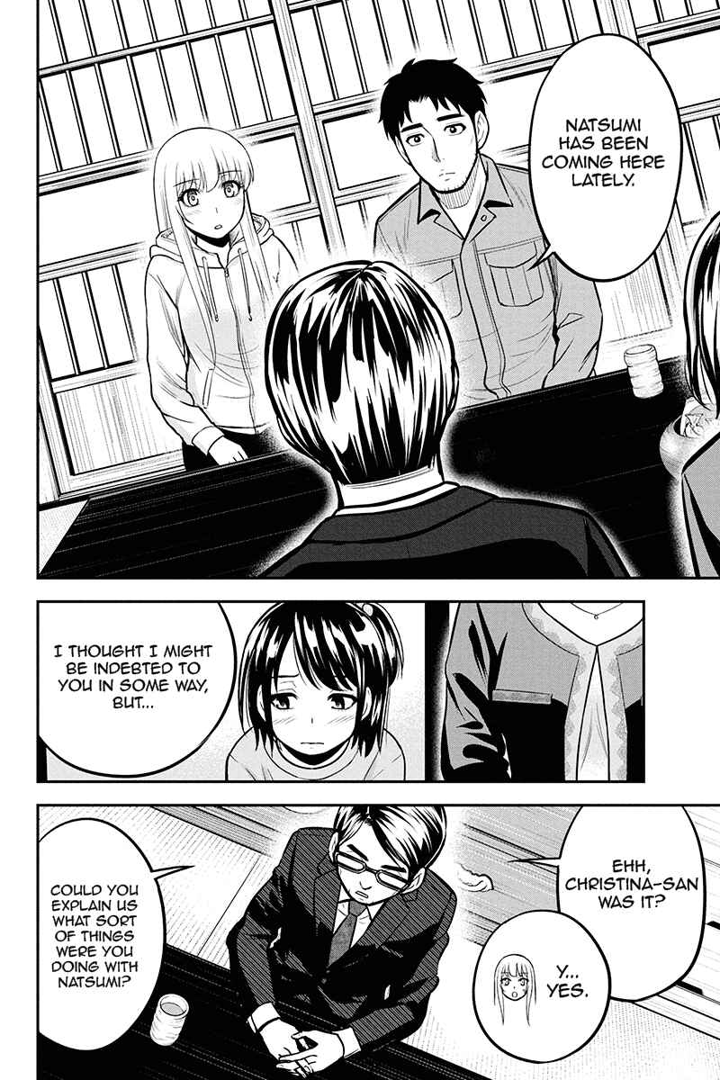 Chapter 49 - Page 12