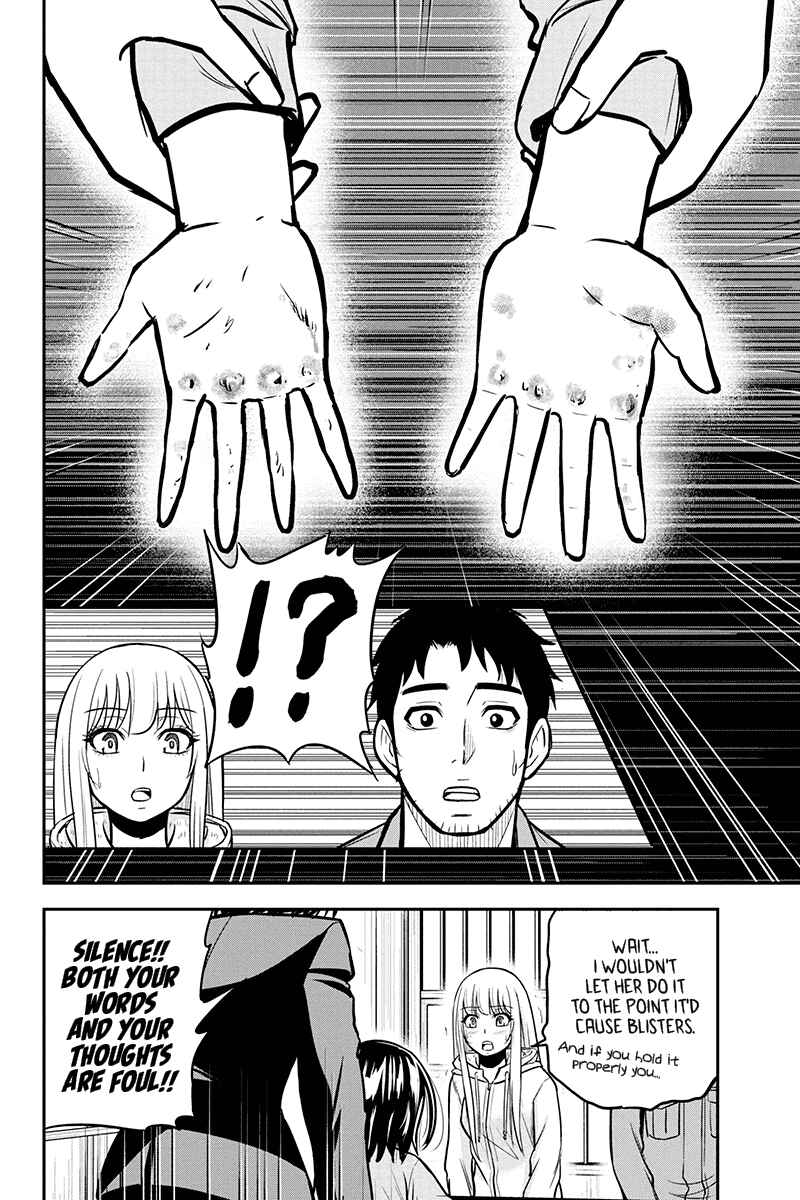 Chapter 49 - Page 16