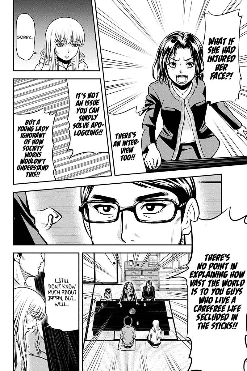 Chapter 49 - Page 18