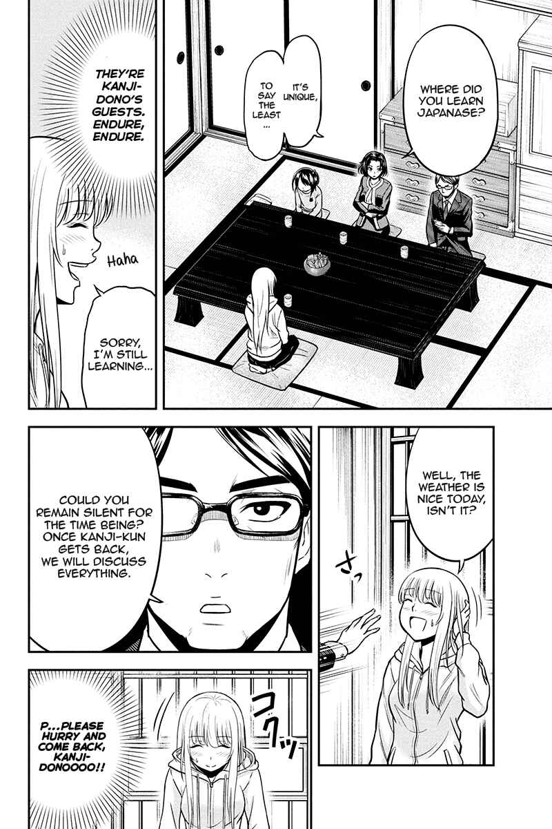 Chapter 49 - Page 6