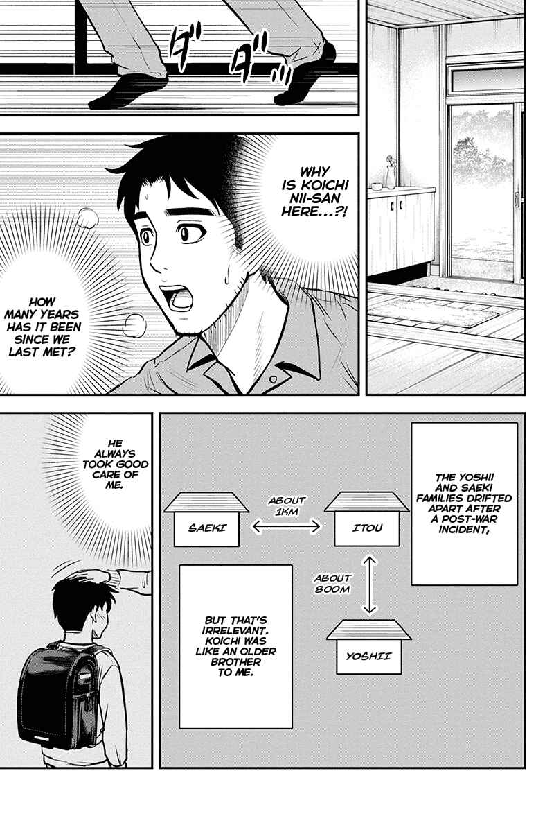 Chapter 49 - Page 9