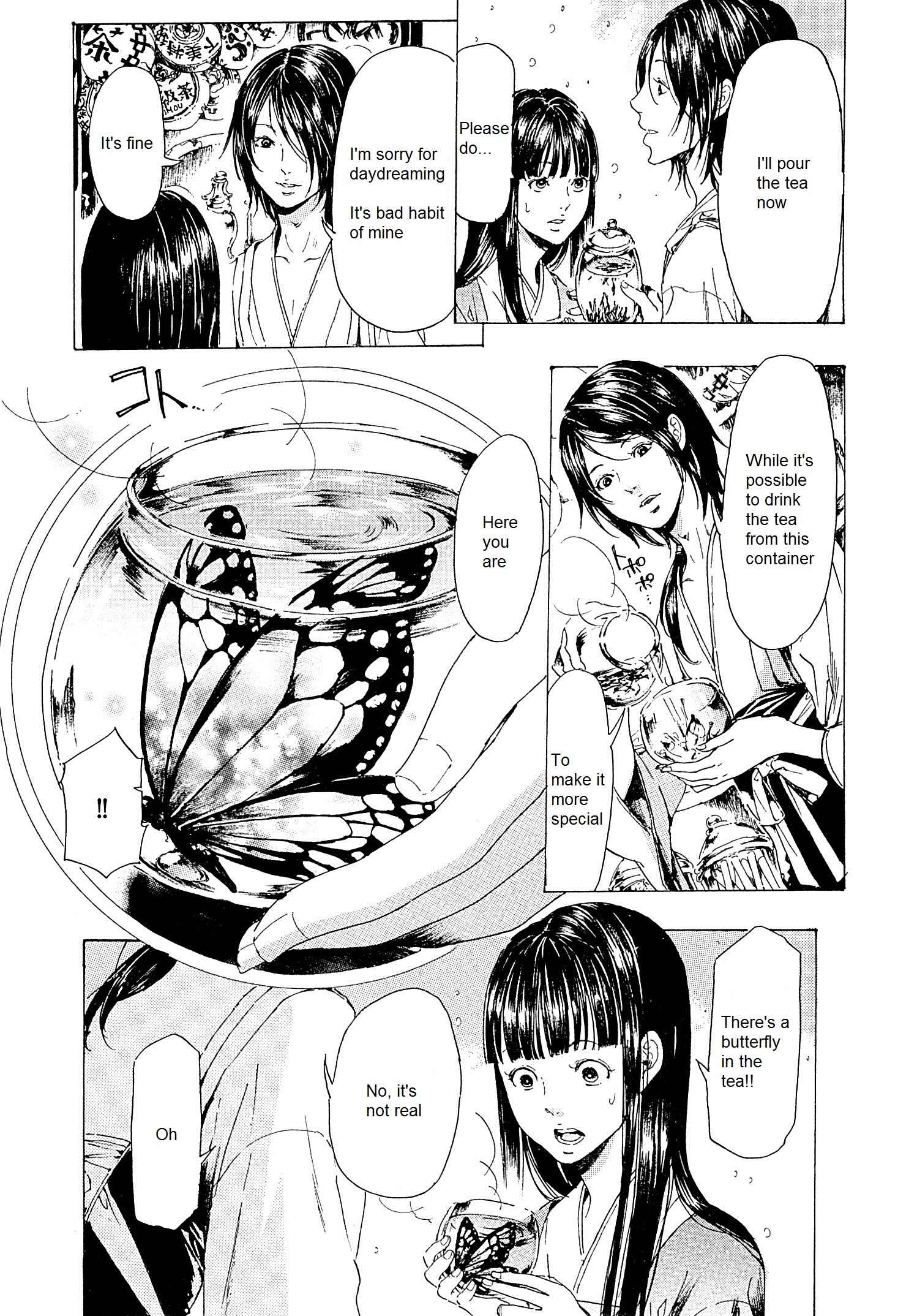 Chapter 22 - Page 15