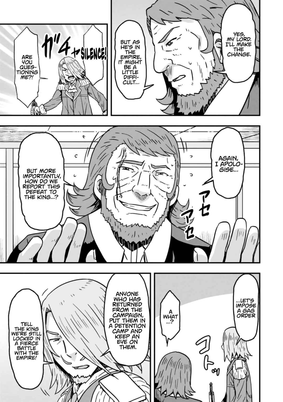 Chapter 7 - Page 29