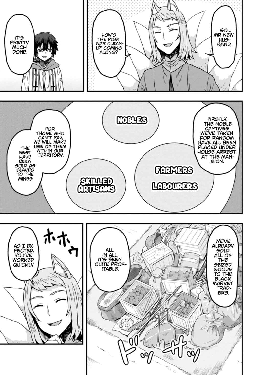 Chapter 7 - Page 3