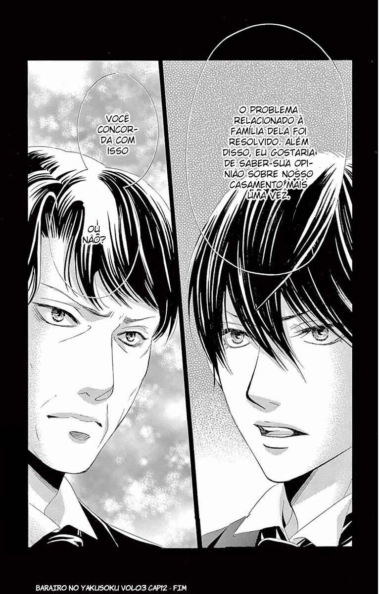 Chapter 12 - Page 44