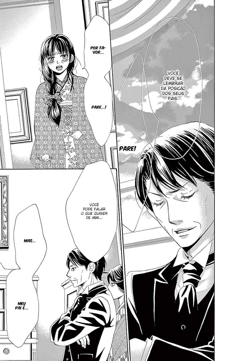 Chapter 12 - Page 8