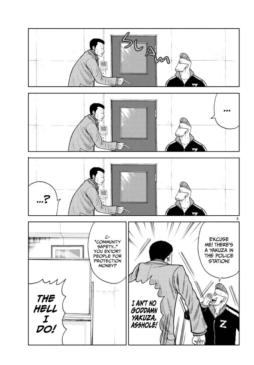 Chapter 20 - Page 10