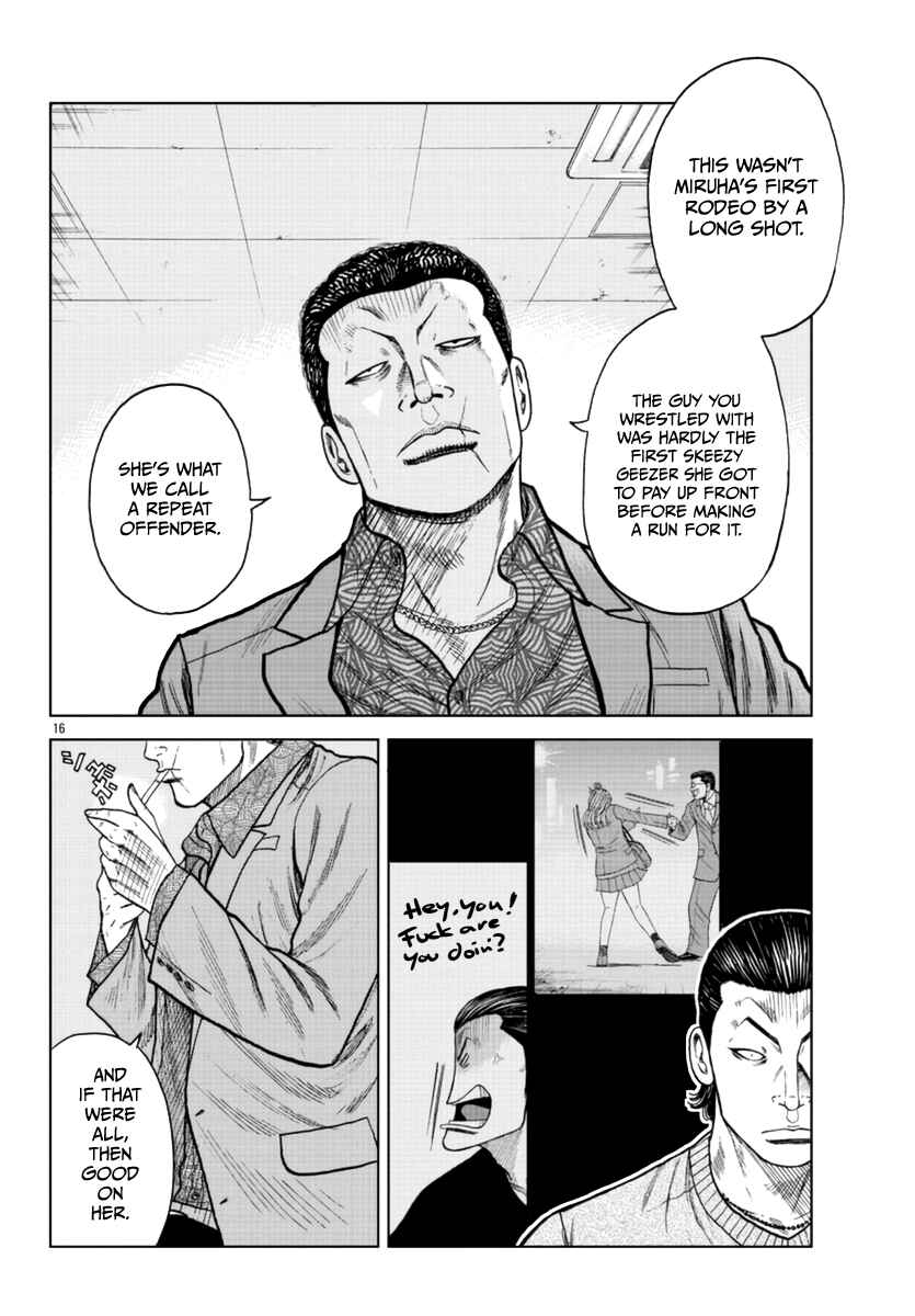 Chapter 20 - Page 17