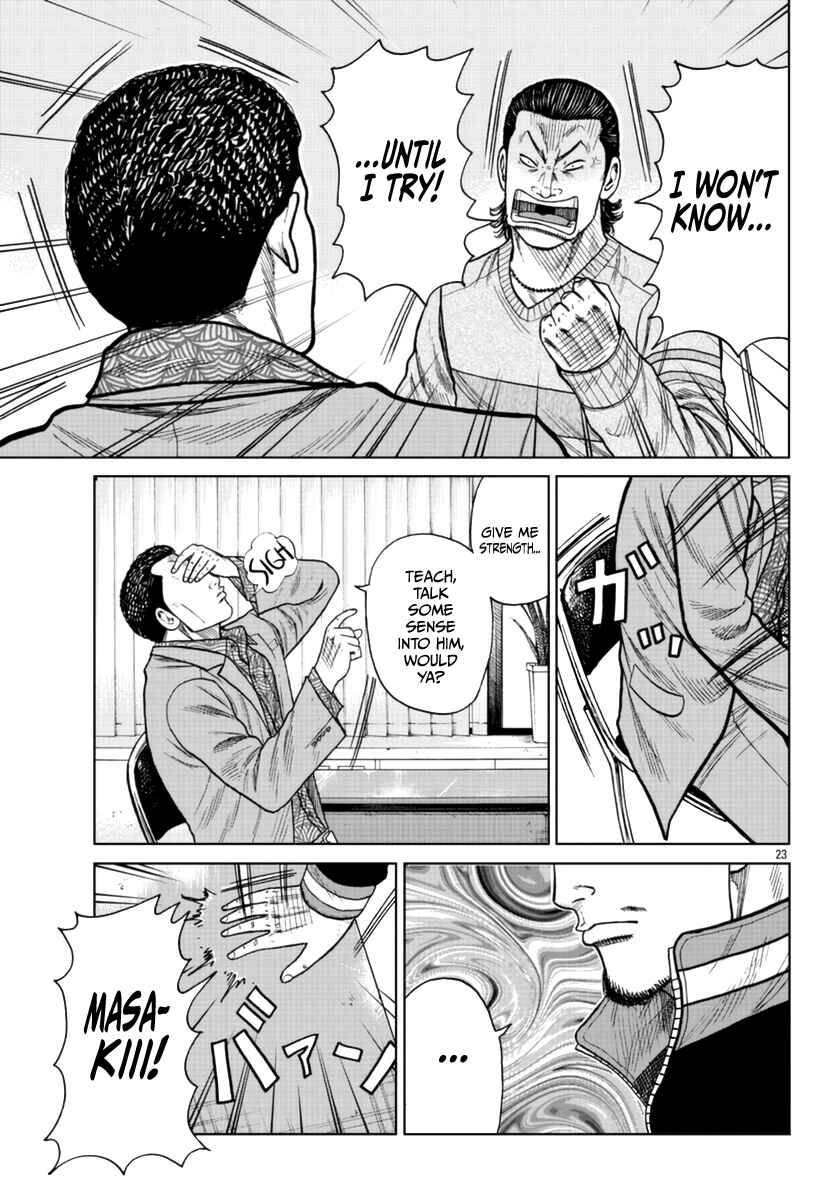 Chapter 20 - Page 24