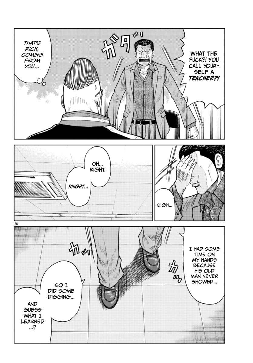 Chapter 20 - Page 27