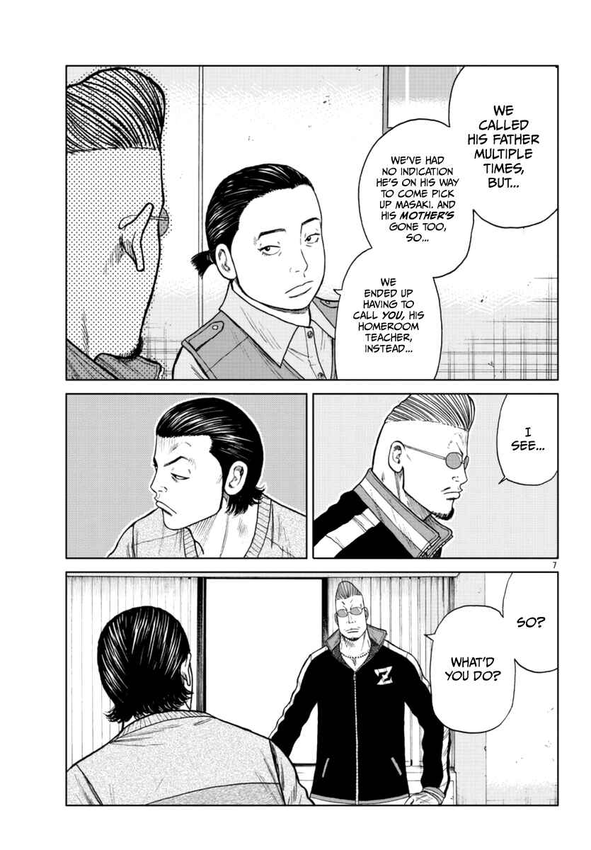 Chapter 20 - Page 8