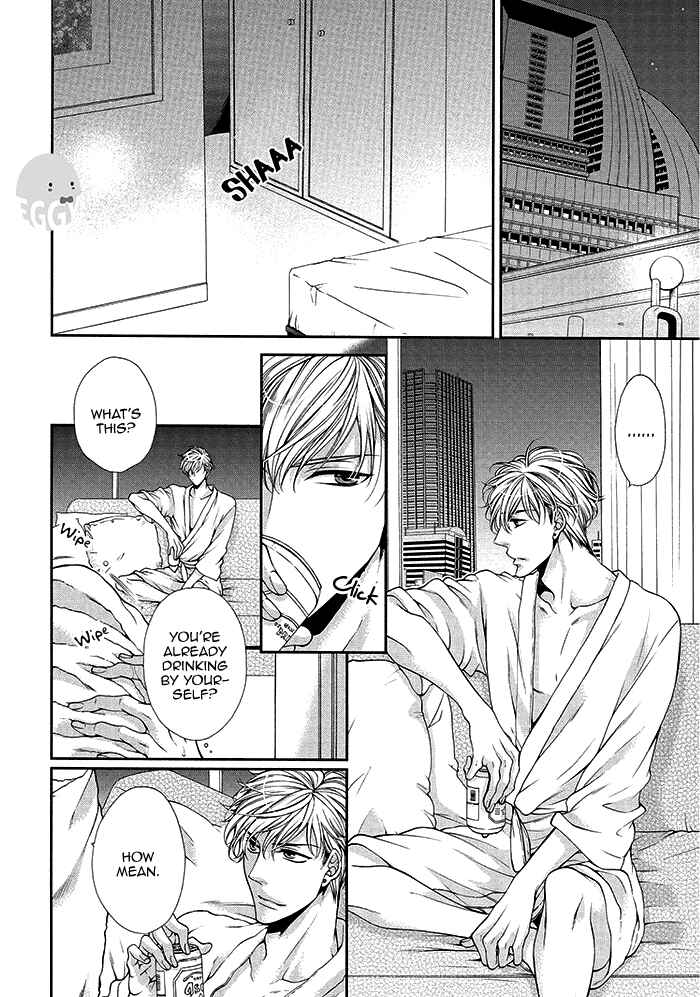 Chapter 2 - Page 4