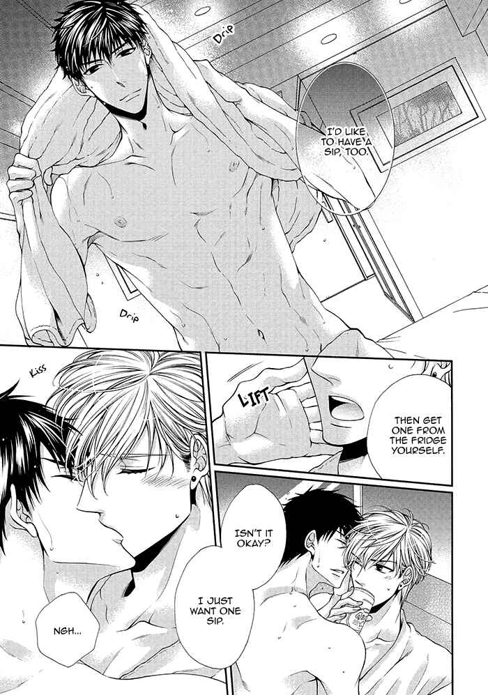 Chapter 2 - Page 5