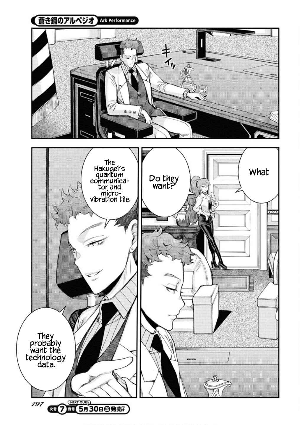 Chapter 165 - Page 12