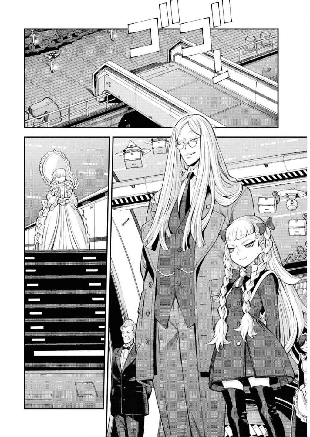 Chapter 165 - Page 17