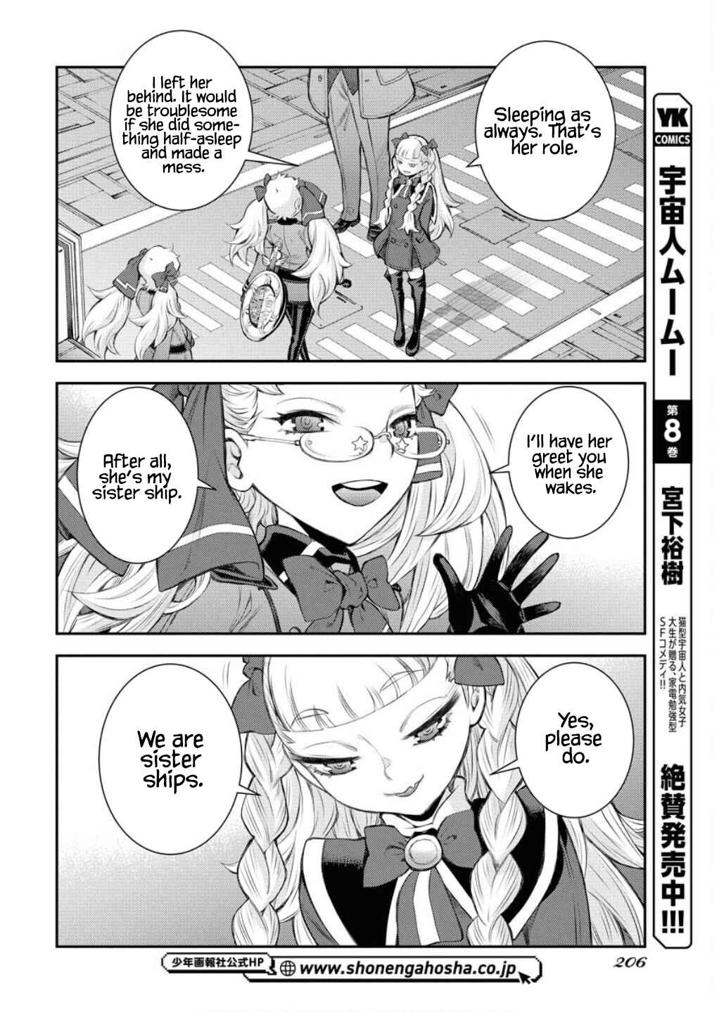 Chapter 165 - Page 21