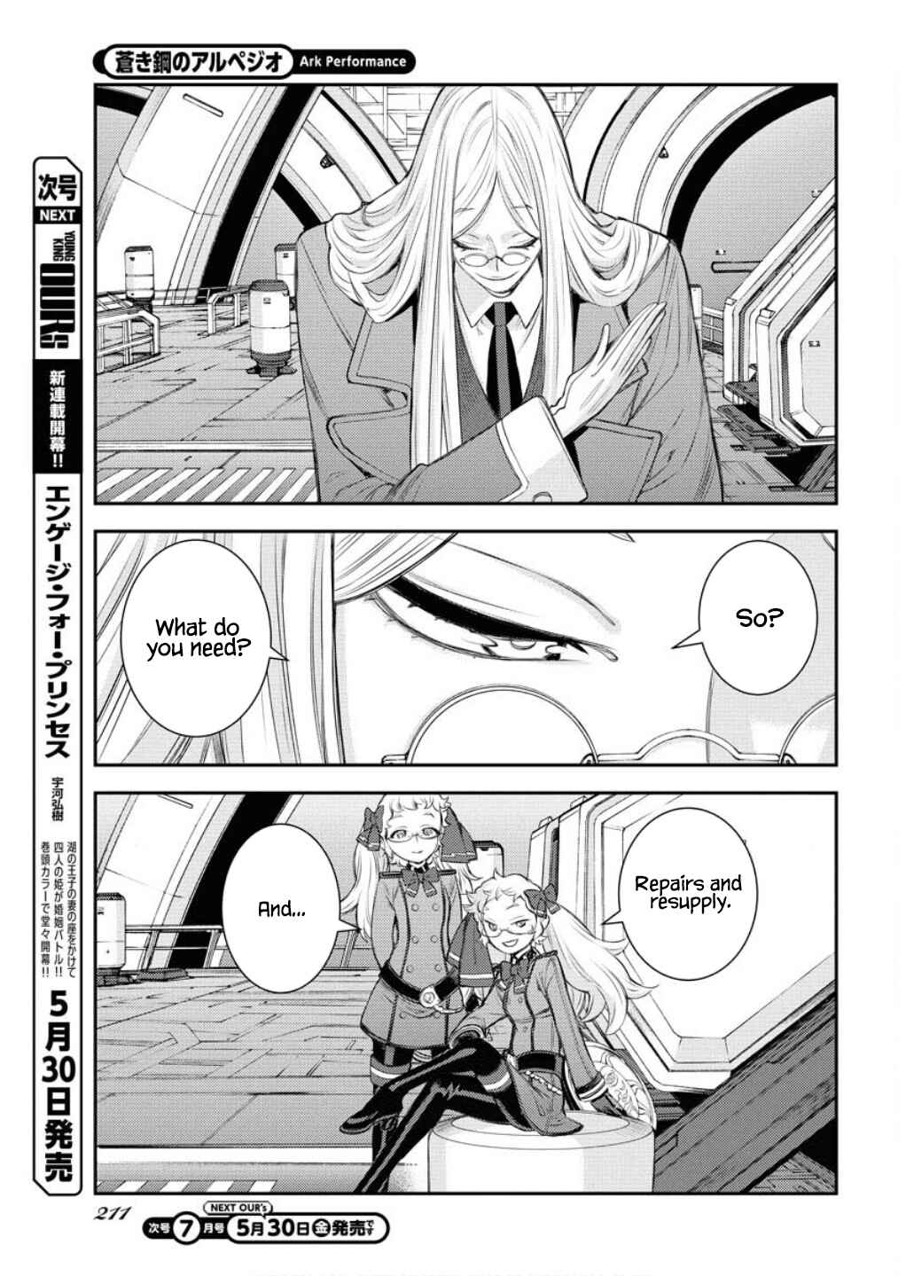 Chapter 165 - Page 26
