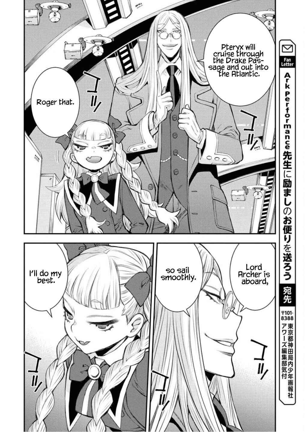 Chapter 165 - Page 29
