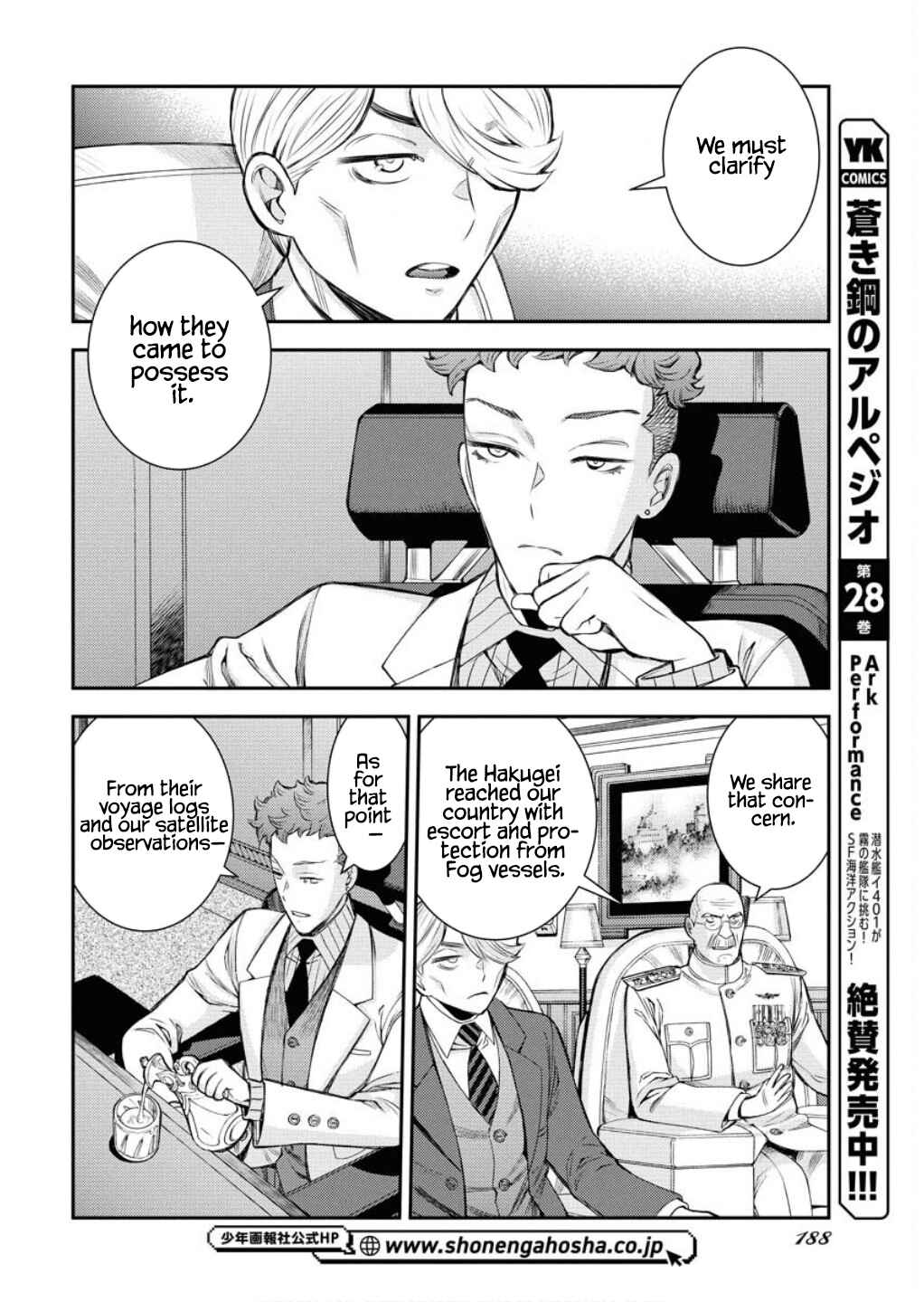 Chapter 165 - Page 3