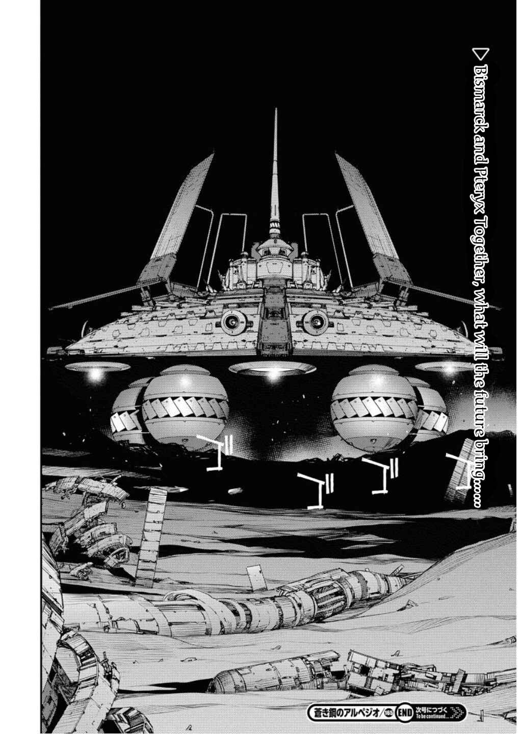 Chapter 165 - Page 31