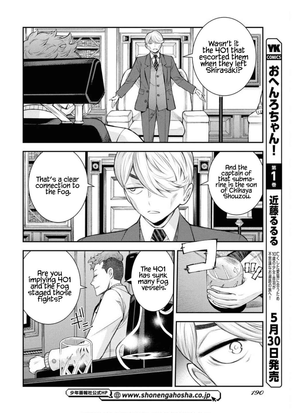 Chapter 165 - Page 5