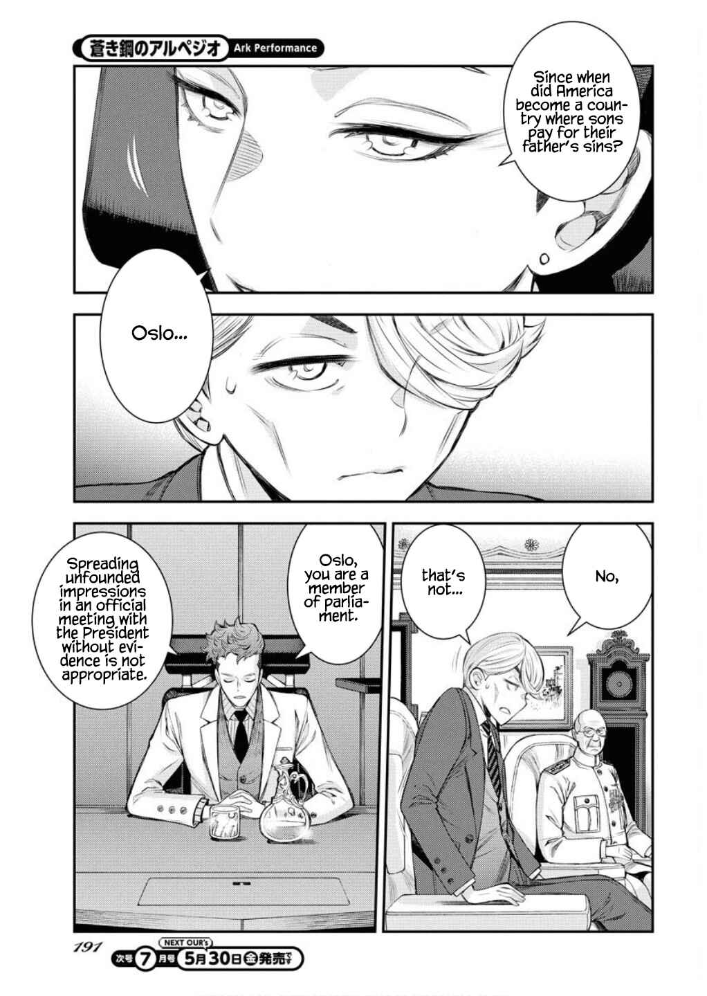 Chapter 165 - Page 6