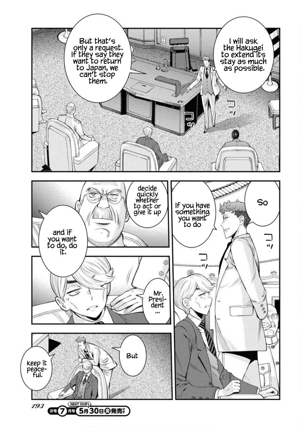 Chapter 165 - Page 8