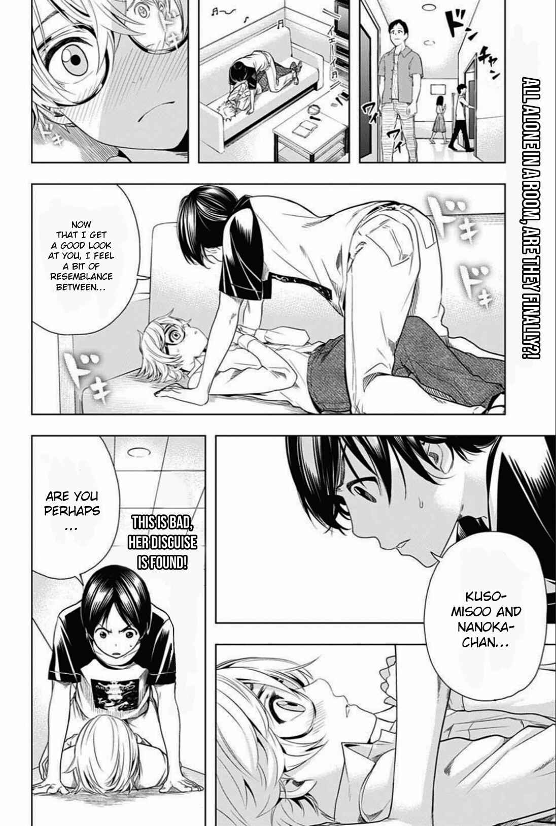 Chapter 17 - Page 4