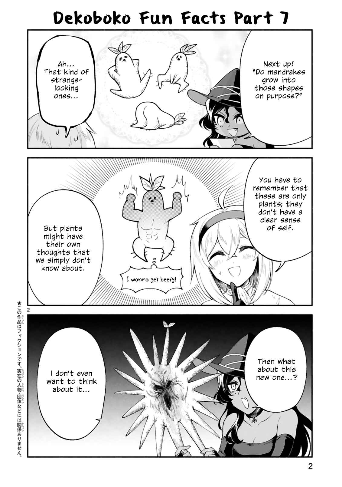 Chapter 21.6 - Page 3