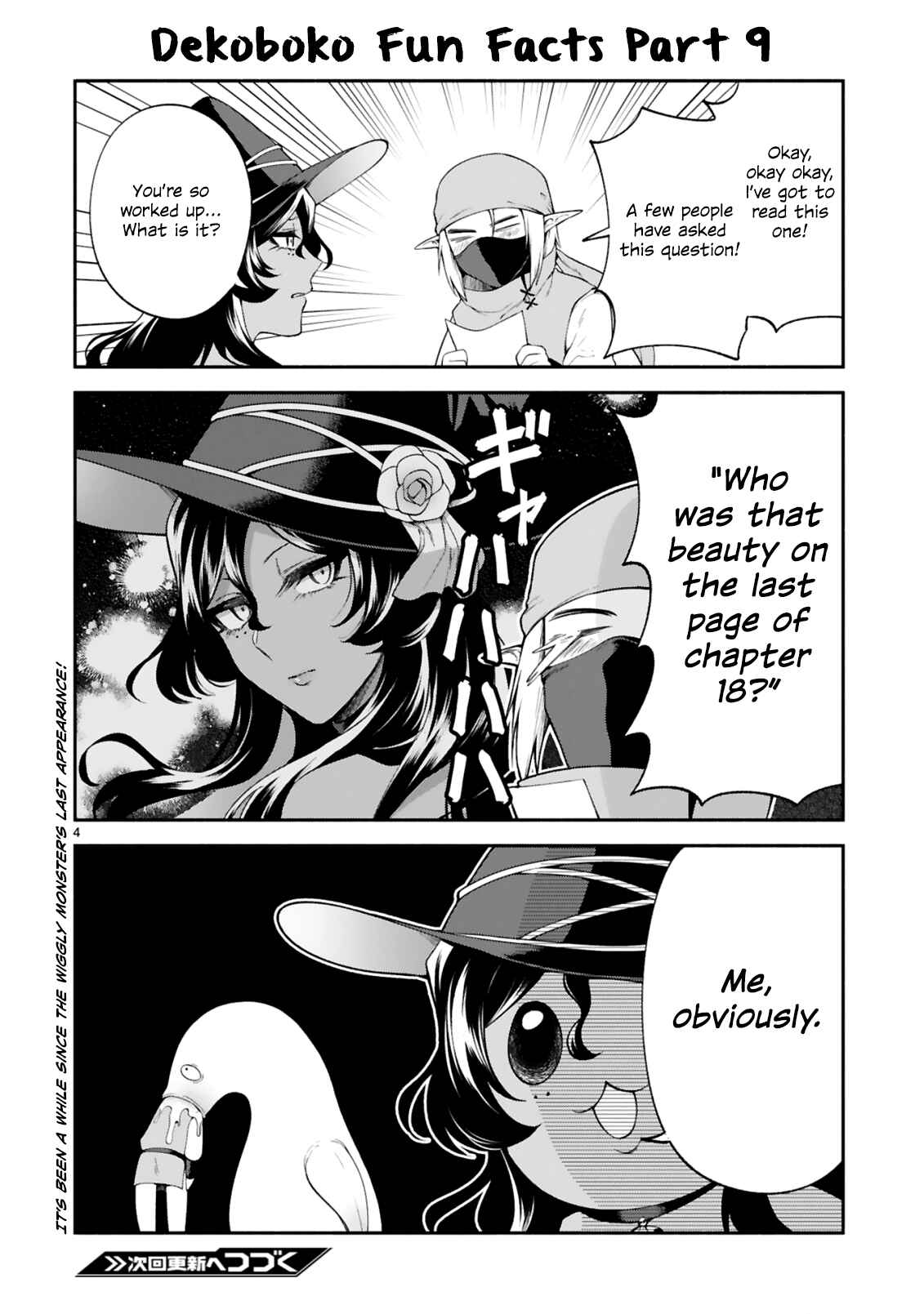 Chapter 21.6 - Page 5