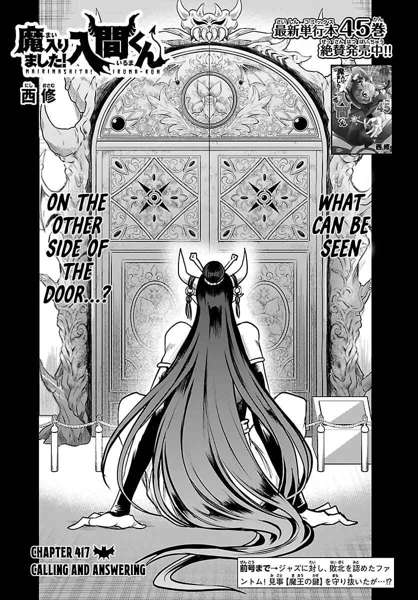 Chapter 417 - Page 1
