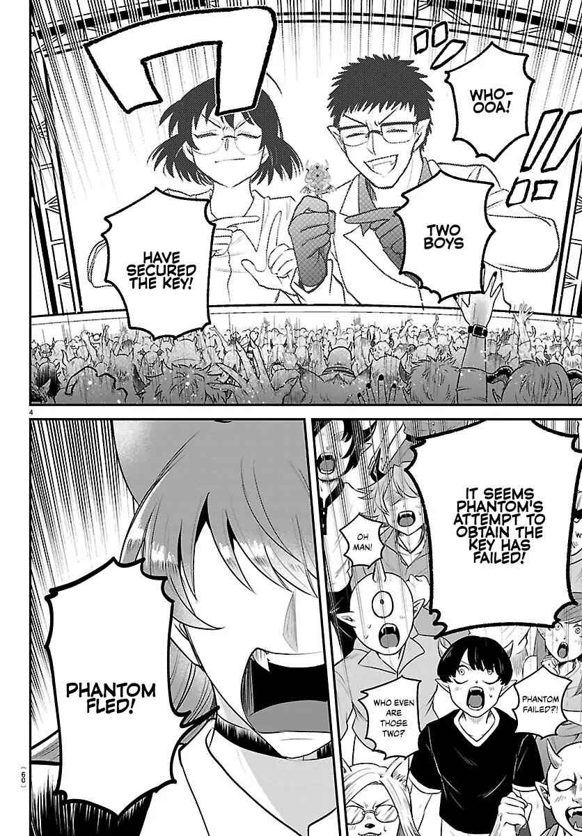Chapter 417 - Page 4