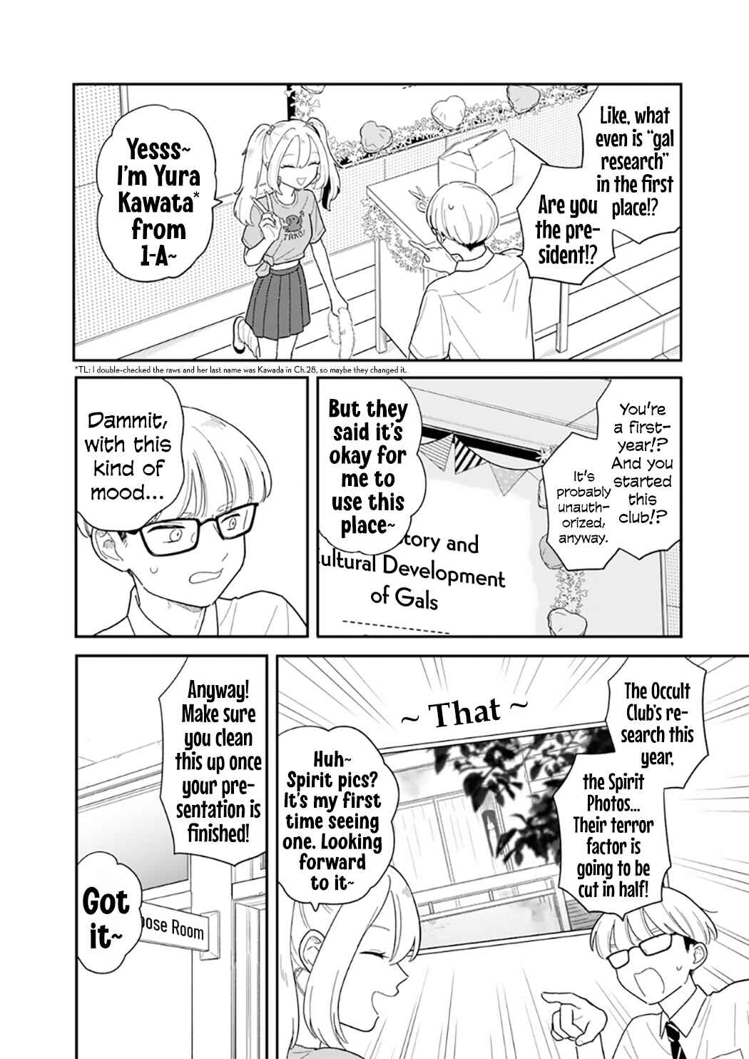 Chapter 48 - Page 3