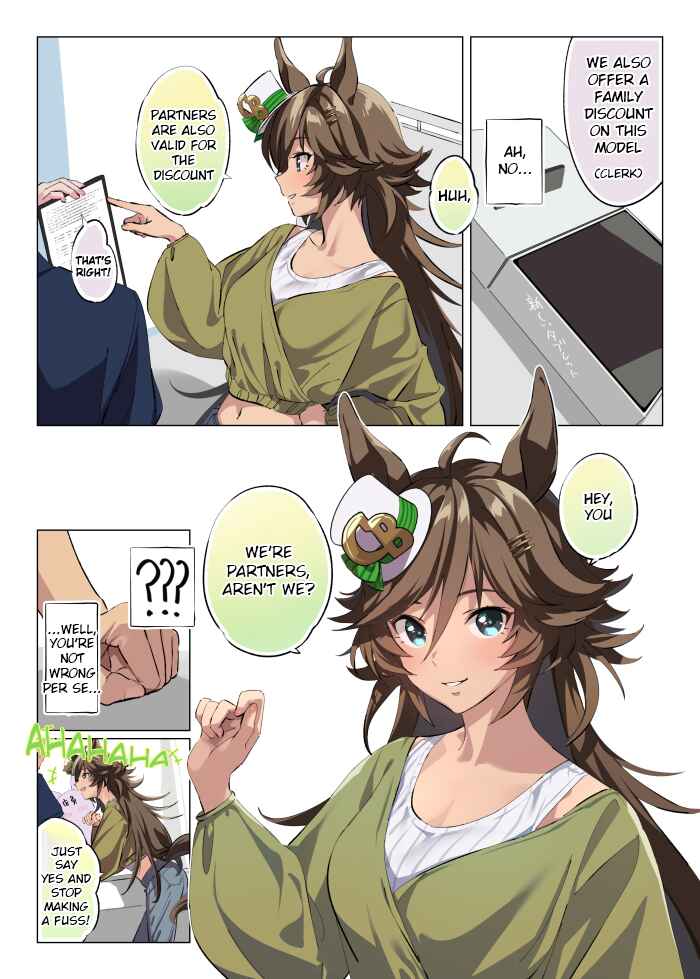 Chapter 4 - Page 1