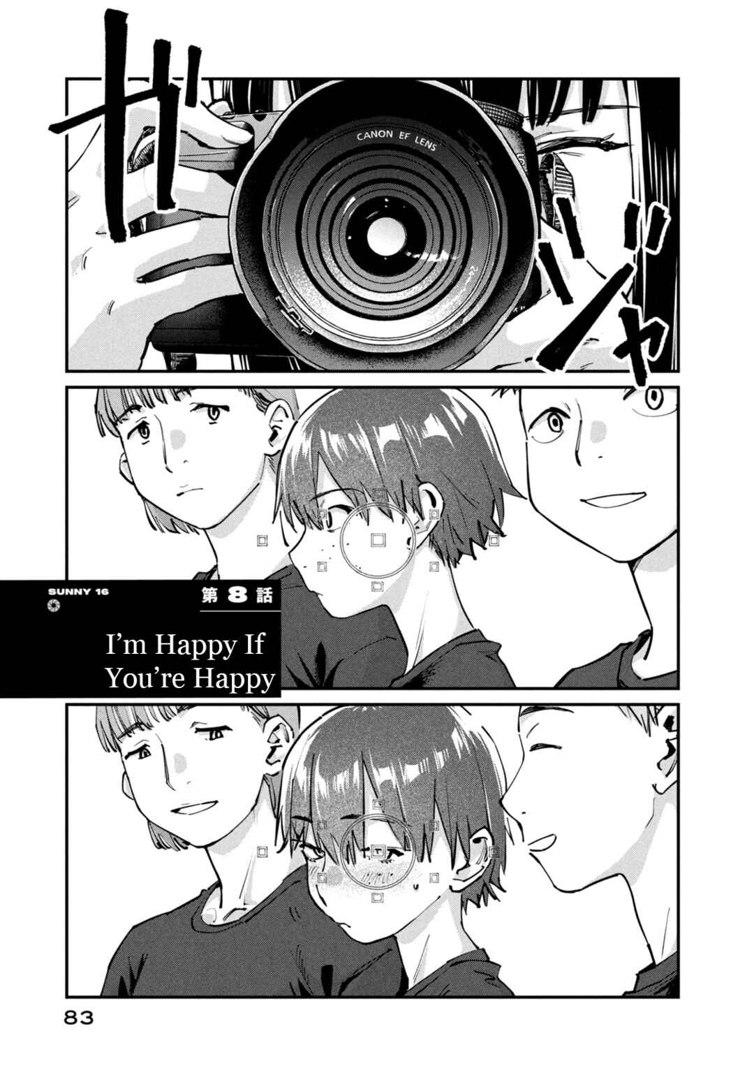 Chapter 8 - Page 1