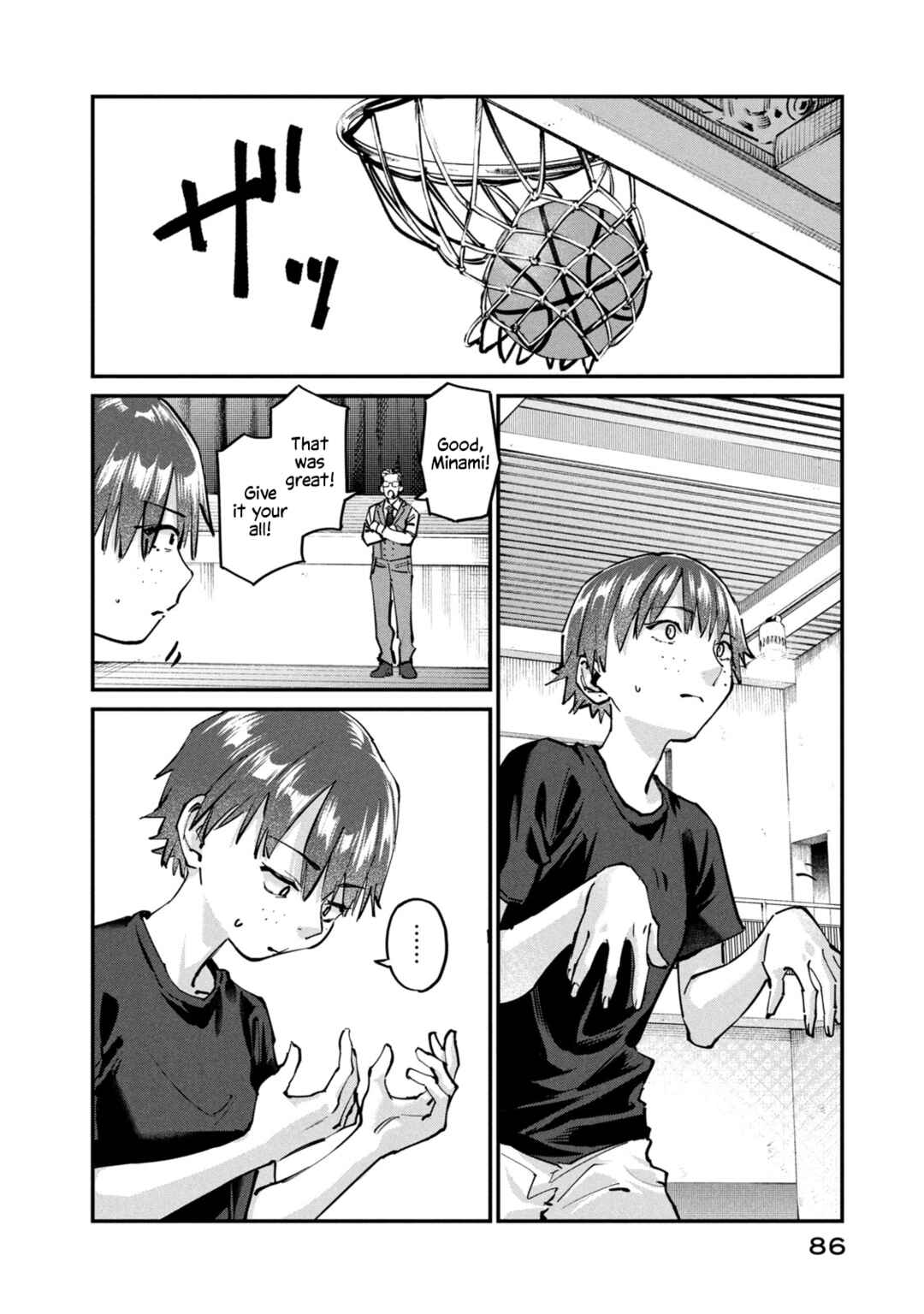 Chapter 8 - Page 4