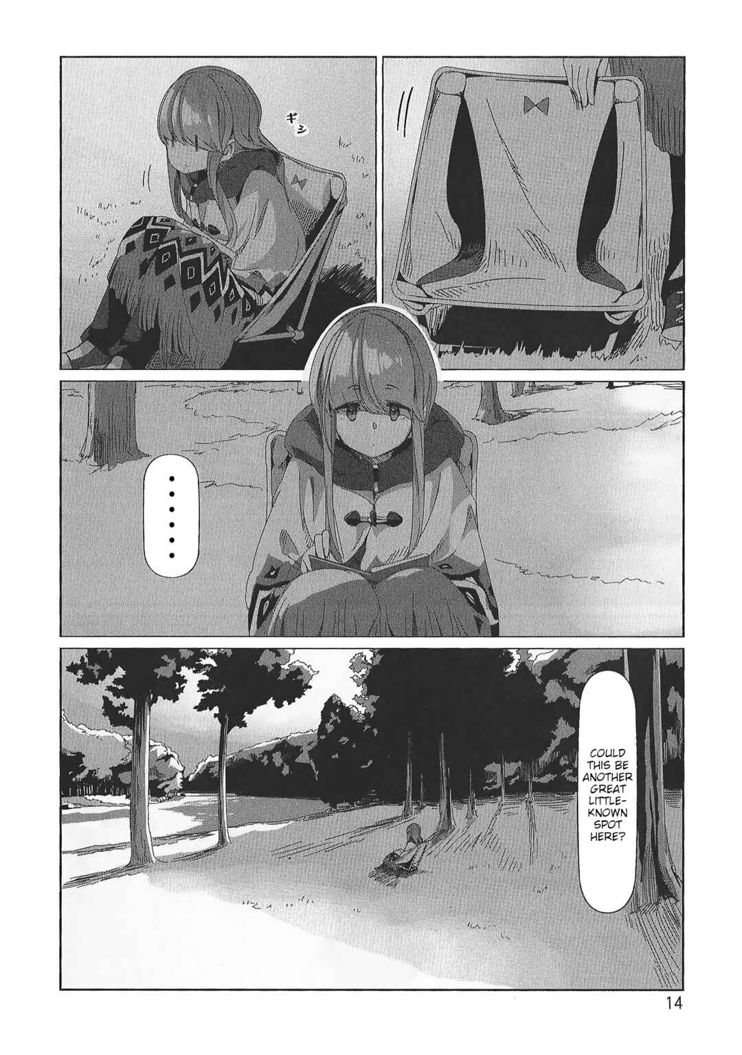 Chapter Rin and Nadeshiko's Inagako Spring Camp - Page 12