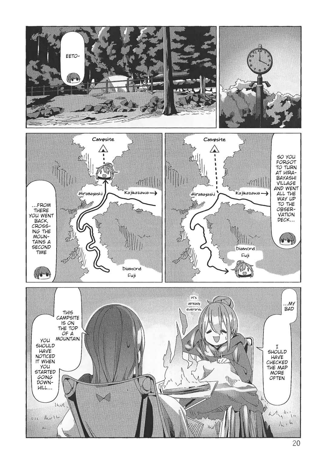 Chapter Rin and Nadeshiko's Inagako Spring Camp - Page 17